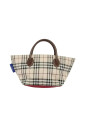 pre-owned-nylon-sacs-main
