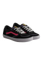baskets-skate-rowley