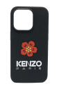 coque-boke-flower-pour-iphone-14-pro