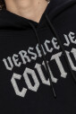sweat-a-capuche-oversize