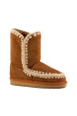 bottes-eskimo-en-daim-avec-semelle-en-caoutchouc