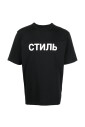 ctnmb-logo-tee