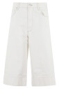 bermuda-jeans-ecru-avec-passants-de-taille