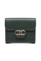 portefeuille-en-cuir-vert-avec-poches