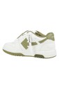 out-of-office-sneakers