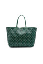 pre-owned-toile-cabas