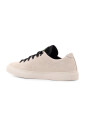 sneakers-basses-a-lacets-en-daim-emblematique