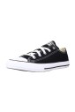 sneakers-basse-en-toile-noire