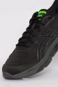 relief-sneakers-in-zwart-grijs