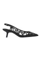 black-leather-bow-pumps
