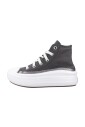move-hi-dark-sneakers