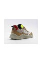 sneakers-hana-en-creme-cappuccino-jaune