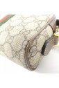 pre-owned-cuir-sacs-gucci