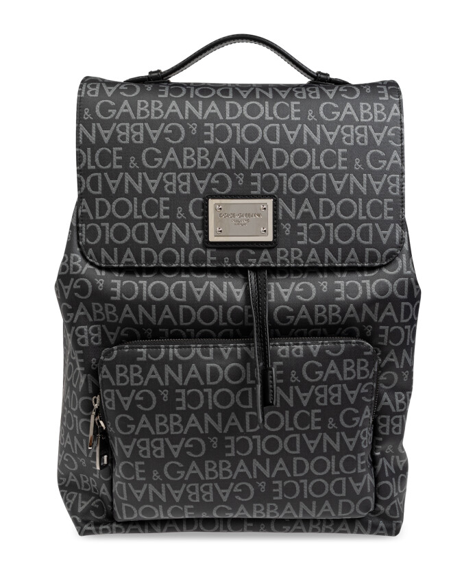sac-a-dos-avec-monogramme