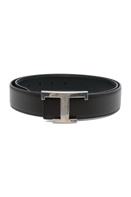 brown-leather-belt-with-t-logo