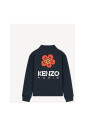 cardigan-en-jersey