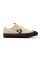 sneakers-decontractees-pour-un-usage-quotidien
