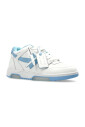 out-of-office-sneakers