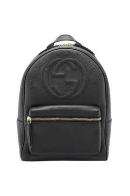 pre-owned-leather-backpacks
