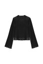 pull-tricot-elegant