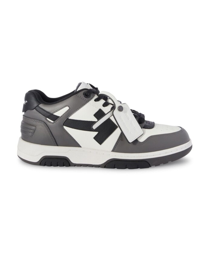 out-of-office-sneakers