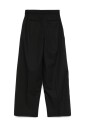 pantalon-droit