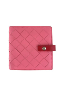 pre-owned-leather-wallets