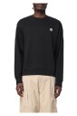 pull-molleton-tigre-confortable