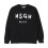 kids-logo-crew-neck-sweater