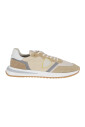 brown-sneakers-for-men-stylish-design
