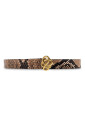 ceinture-ouma