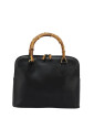 pre-owned-cuir-sacs-main