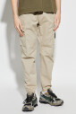 pantalon-cargo