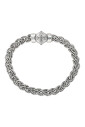 bracelet-tresse-en-argent-avec-decoupe-en-diamant