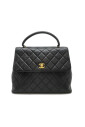 pre-owned-cuir-sacs-main