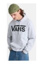 classic-pullover-sweatshirt