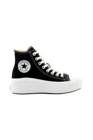 Scarpe da ginnastica