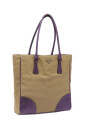 pre-owned-toile-sacs-prada