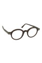 lunettes-a-filtre-anti-lumiere-bleue