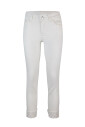 witte-casual-broek
