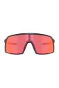 lunettes-de-soleil-rouge-verres-polarises