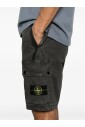 short-cargo-en-coton