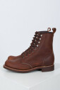 silversmith-boots