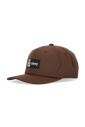 klassieke-snapback-bruine-gebogen-klep-pet