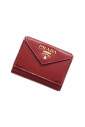 pre-owned-leather-wallets