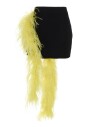jupe-a-plumes