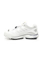 witte-mesh-sneakers-met-geavanceerde-functies