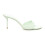mint-green-patent-leather-mules