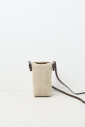 pochette-de-telephone-portable-en-tissu