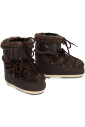 bottes-dhiver-en-fausse-fourrure